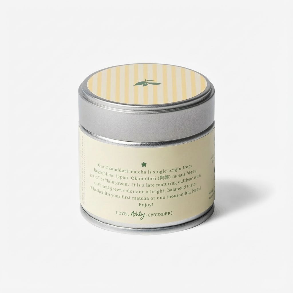 Okumidori Matcha - Image 2